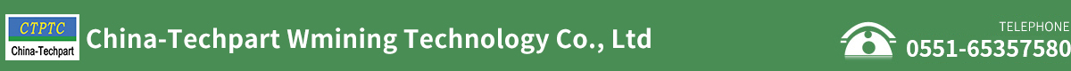 China-Techpart Wmining Technology Co., Ltd